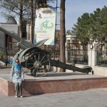 Kerman, holy war museum