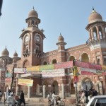 Centrum Multan