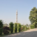 Symbool pakistan