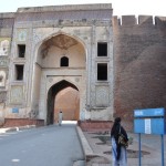 Elephant gate, Lahore