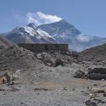 Mount Everest  basecamp