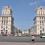 City gates Minsk